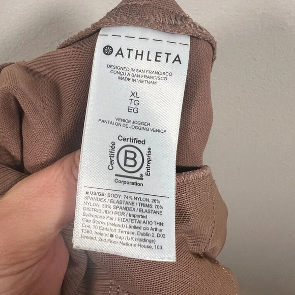 Athleta Venice Jogger Pants Size XL Rustic Brown Travel Comfy Athletic Casual - Picture 11 of 13